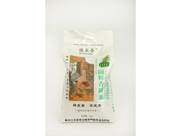 圆粒香米5KG