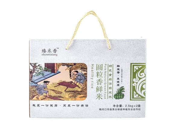 圆粒香鲜米5KG礼盒