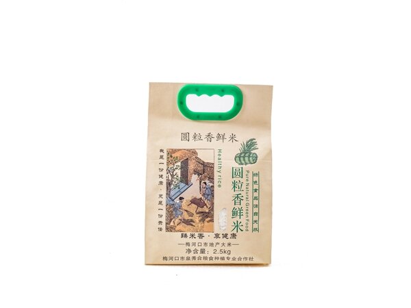 圆粒香鲜米礼袋2.5KG